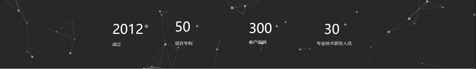 深圳效率科技有限公司SMT智能首件檢測(cè)儀 深圳效率科技有限公司SMT智能首件檢測(cè)儀